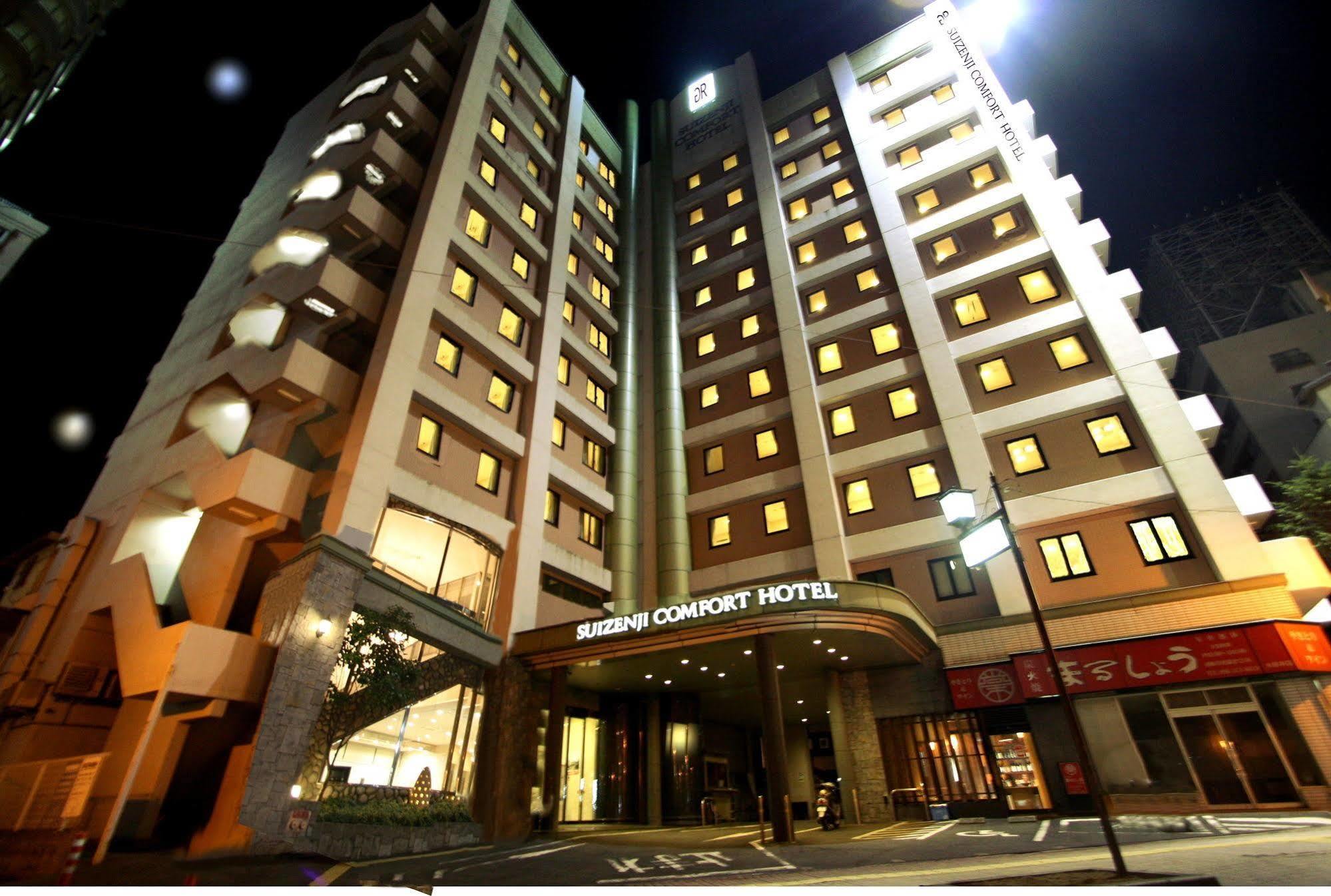 Suizenji Comfort Hotel Kumamoto Exterior foto